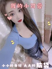 丝袜高跟翘臀美少妇