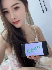 南山风骚性感小妖精