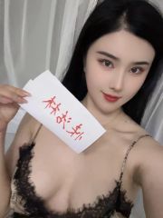 越城热情服务很好的美女