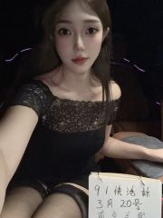 建邺美熙老师舌吻很棒