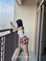 气质美女皮肤白嫩水多