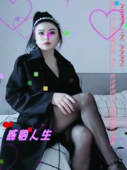 梁溪大奶风骚熟妇