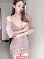 大奶妹老公叫不停