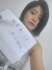 金水区无声哑妹