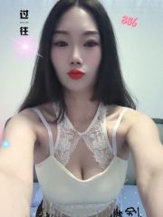 床上风骚的小姐姐