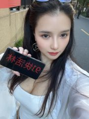 眼镜混血妹爱丽丝