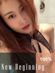 仙鹤街风骚少妇