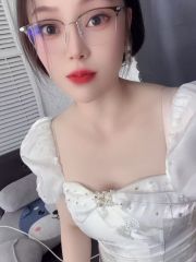 乳山兼职眼镜姐