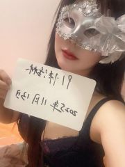 抓龙筋大奶水床希希