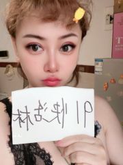 拱墅混血螺纹名器