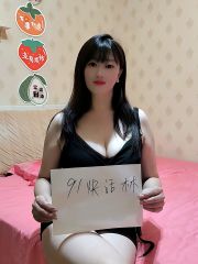 江北口活一流性感老师