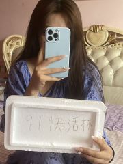 北仑靠谱娇娇服务好