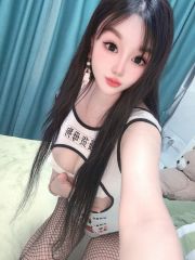 拱墅自做自聊依诺