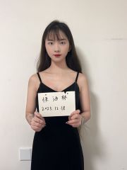 宝安舞蹈兼职苏苏