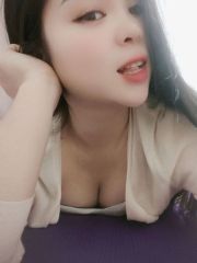 白虎小迷妹