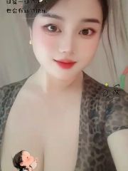 肤白貌美大胸妹