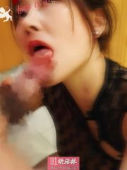 风情万种的手法型御姐