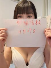 170服务系御姐香香