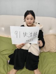 拱墅05后素人嫩妹