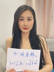 奉贤区气质雅琳