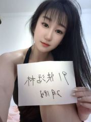 精品辣妹子身材无敌