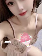 高挑兼职小杨幂