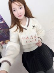 福田高端定制真实本人珂珂