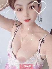 朝阳服务系淫荡骚货