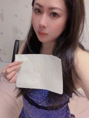 静安丰满大奶玲珑