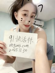 东莞万江小可爱