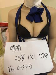 玩cosplay的福利姬