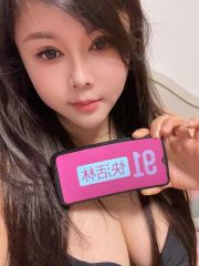 拱墅e乳波霸曼曼