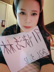 徐汇安娜sm调教