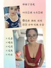 大奶风骚配合少妇